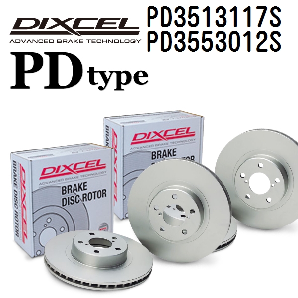 DIXCEL（ディクセル） M311548 ブレーキパッド フロント用 Mタイプ