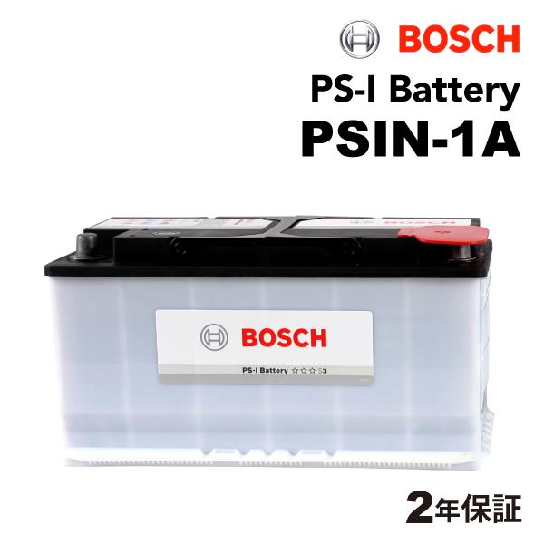 PSIN-1A ボルボ V70III モデル(3.2)年式(2007.08-2010.07)搭載(LN5) BOSCH 100A 高性能 カルシウムバッテリー｜hakuraishop