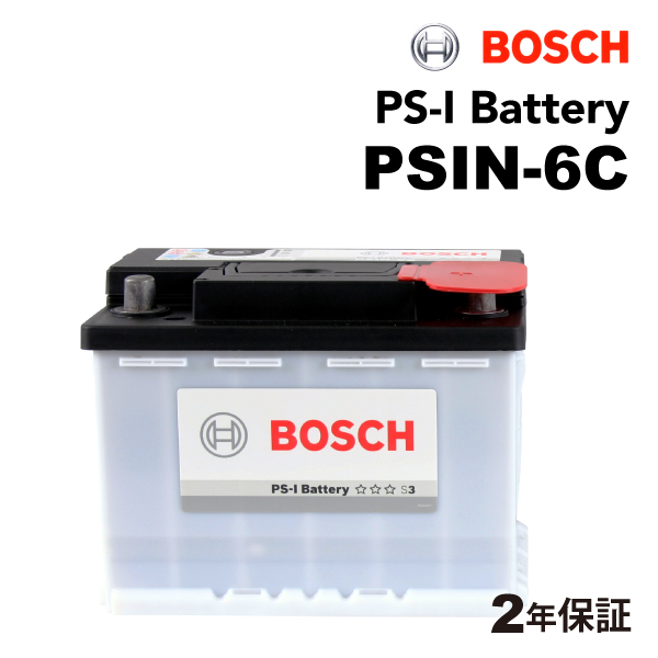 新品 BOSCH PS-Iバッテリー PSIN-6C 62A トヨタ アベンシス セダン CBA-AZT251 (T25)  2003年9月-2008年11月 高性能