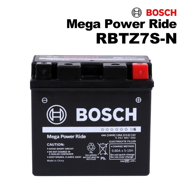 ボッシュ メガパワーライド RBTX12-N (バイク用バッテリー) 価格比較