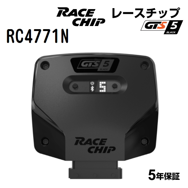 RACECHIP ���[�X�`�b�v �T�u�R���s���[�^�[ GTS5 Black Mini Cooper SD �N���u�}�� Cooper SD ALL4 2.0L F54/F60 190PS/400Nm RC4771N