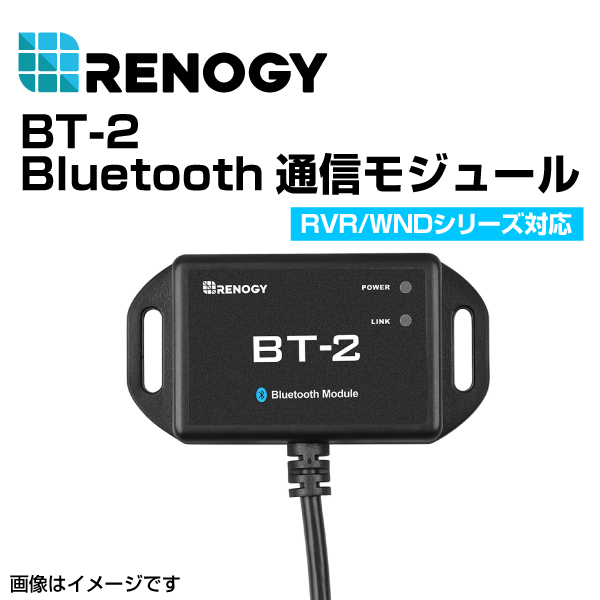 RENOGY mW[ BT-2 BLUETOOTH W[  RCM-BT2