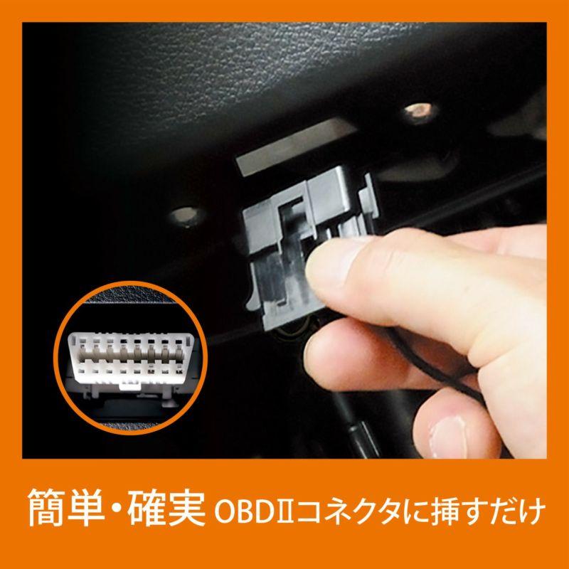 SA203 カーメイト メモリーキーパー USB (R80)｜hakuraishop｜07
