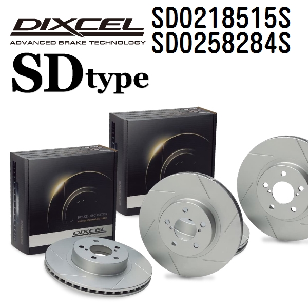 SD0218515S SD0258284S ランドローバー RANGE ROVER IV DIXCEL ブレーキローター フロントリアセット SDタイプ 送料無料 :SD0218515S SD0258284S 74759 1 0:ハクライショップ