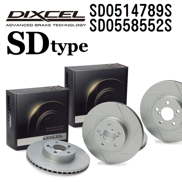 SD0514789S SD0558552S ジャガー XK8 DIXCEL ブレーキローター フロントリアセット SDタイプ 送料無料 :SD0514789S SD0558552S 650 1 0:ハクライショップ