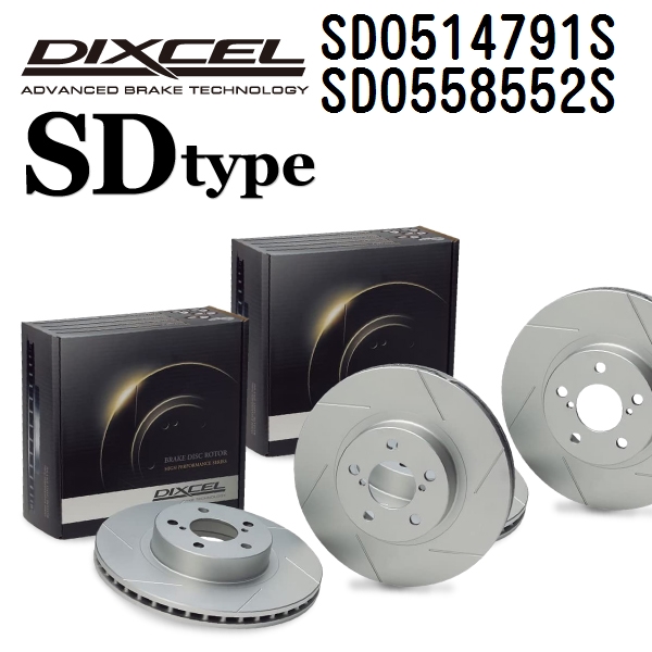 SD0514791S SD0558552S ジャガー XK8 DIXCEL ブレーキローター フロントリアセット SDタイプ 送料無料 :SD0514791S SD0558552S 650 1 0:ハクライショップ