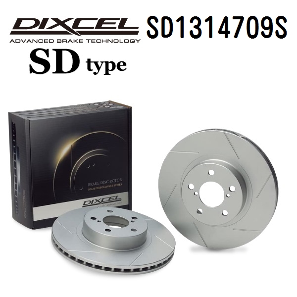 DIXCEL fBNZ u[L[^[ SD1314709S SD^Cv tg AEfB S3
