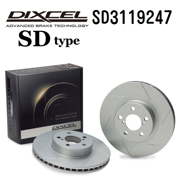 SD3119247 レクサス LS600h/hL フロント DIXCEL ブレーキローター SDタイプ 送料無料｜hakuraishop