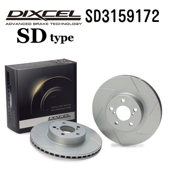 DIXCEL fBNZ u[L[^[ SD3159172 SD^Cv A NTX LS500/LS500h