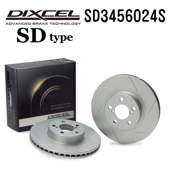DIXCEL �f�B�N�Z�� �u���[�L���[�^�[ SD3456024S SD�^�C�v ���A �N���C�X���[ PATRIOT �p�g���I�b�g