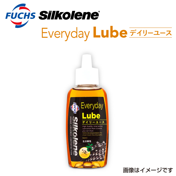 SIL909603 フックスロードバイク潤滑剤 60ml サイクルルブ FUCHS SILKOLENE 水置換 サイクル Everyday Lube ロードバイク チェーンオイル 送料無料 | FUCHS