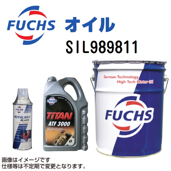 0w-20 車 エンジンオイル fuchs」の人気商品一覧・価格比較 - 価格.com