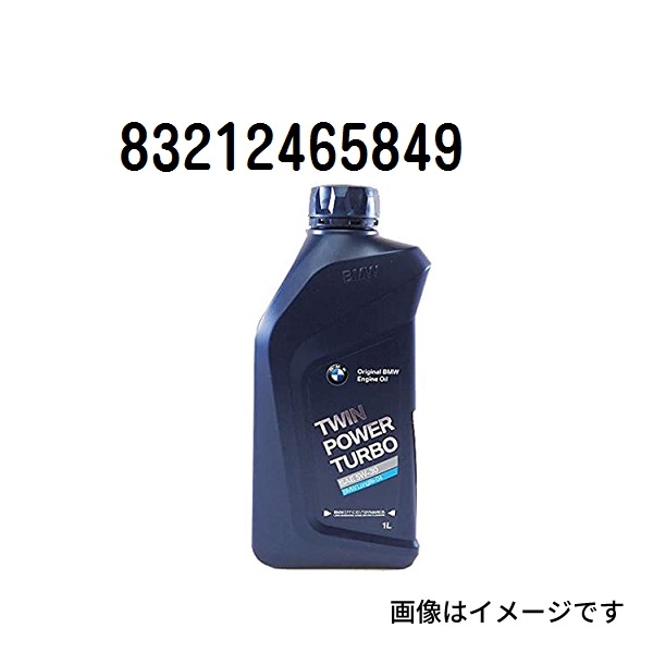 83212465849 エンジンオイル Longlife04 粘度 5W30 BMW向け T-83212465849 送料無料 :  t-83212465849--0 : ハクライショップ - 通販 - Yahoo!ショッピング