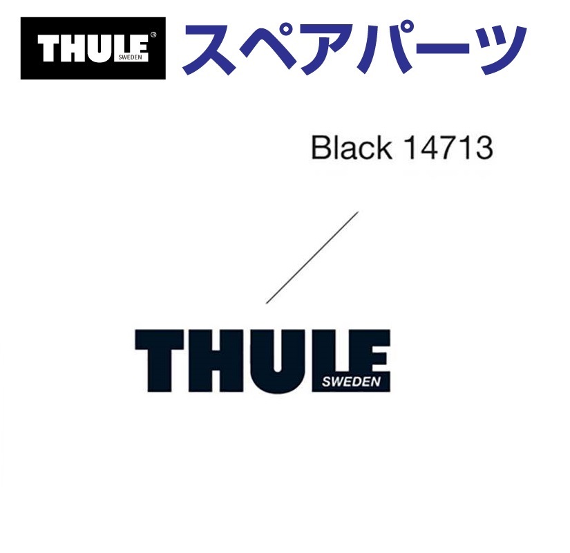 カーキャリア   ルーフボックスの人気商品・通販・価格比較