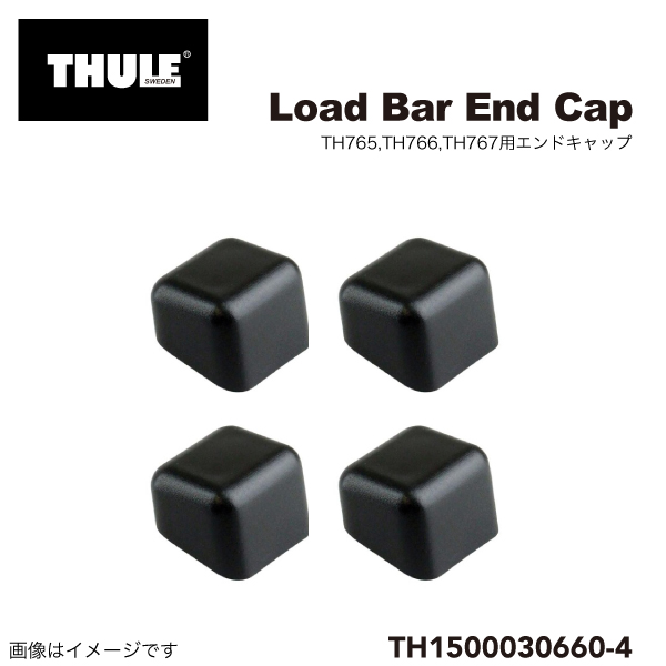 【再入荷】 最大56%OFFクーポン THULE スチール製強化スクエアバー専用 バーエンドキャップ TH1500030660 x4 kentaro.sakura.ne.jp kentaro.sakura.ne.jp