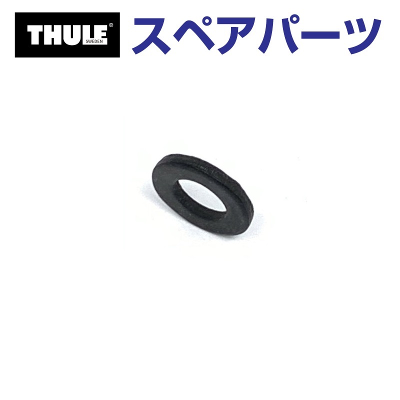 thule カーキャリア キャニオンの人気商品・通販・価格比較 - 価格.com