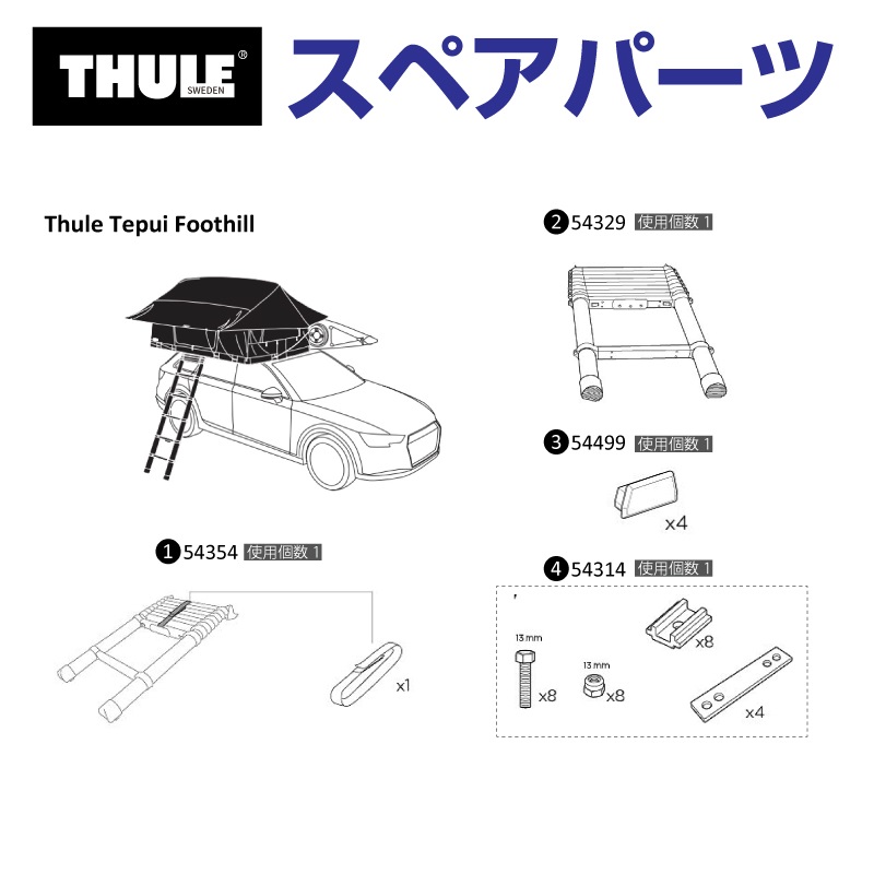 ルーフトップテントの人気商品・通販・価格比較 - 価格.com ルーフトップテントの人気商品・通販・価格比較 - 価格.com