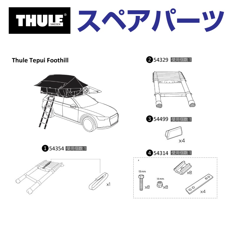 カーキャリア ラダーの人気商品・通販・価格比較 - 価格.com