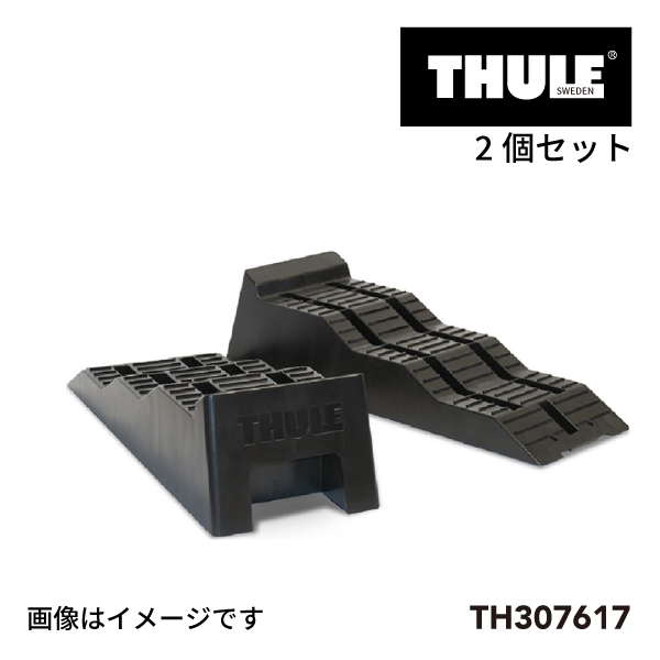TH307617 THULE ルーフトップ テント用 レベラー 送料無料｜hakuraishop