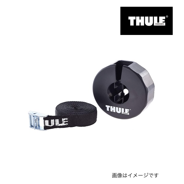 THULE TH521-1ベルトオーガナイザー275