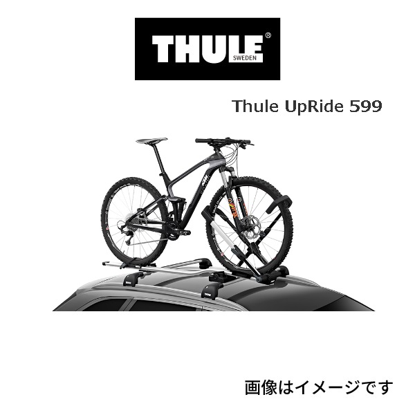 TH599 THULE サイクルキャリア アップライド 送料無料 :TH599:ハクライショップ