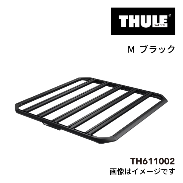 THULE ベースキャリア セット TH710410 TH611002 送料無料｜hakuraishop｜03