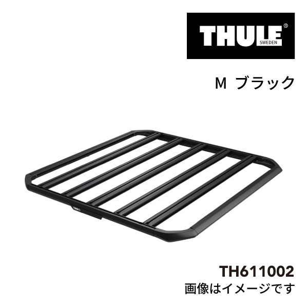 アウディ Q5 TH7106 611002 KIT6045 THULE ベースキャリア  送料無料｜hakuraishop｜03