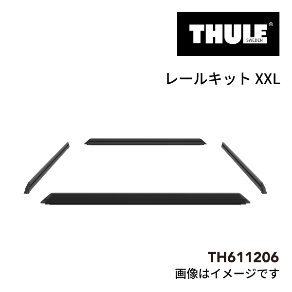 TH611206 THULE Caprock Railing Kit ルーフプラットフォーム用レーリングキット XXL 送料無料｜hakuraishop
