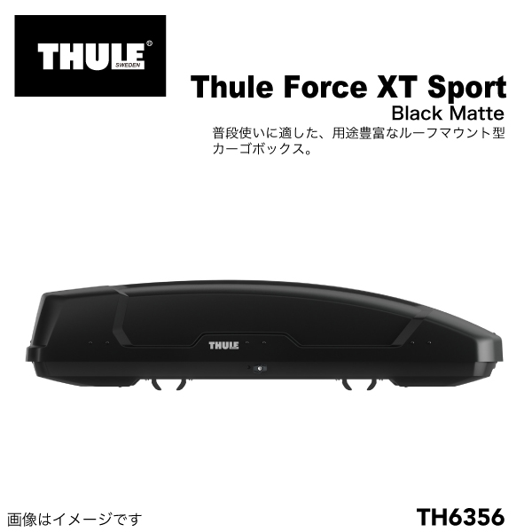 高級感 クレールオンラインショップTHULE Force XT M ブラック TH6352