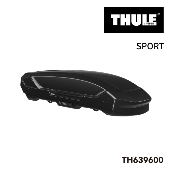 THULE スーリー　ルーフボックス ルーフボックス | Thule | 日本