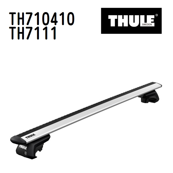 THULE ベースキャリア セット TH710410 TH7111 送料無料｜hakuraishop