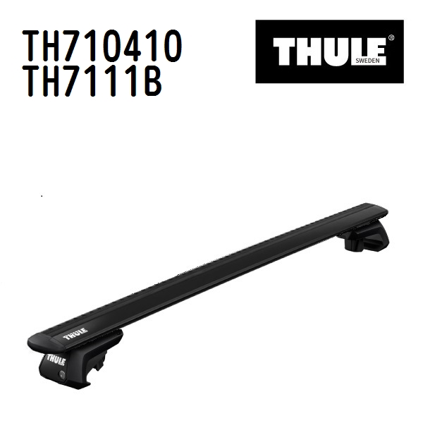 THULE ベースキャリア セット TH710410 TH7111B 送料無料｜hakuraishop