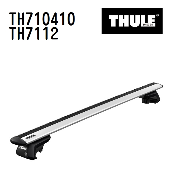THULE ベースキャリア セット TH710410 TH7112 送料無料｜hakuraishop