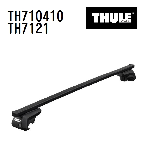 ミツビシ eKクロス TH710410 7121 THULE ベースキャリア  送料無料｜hakuraishop