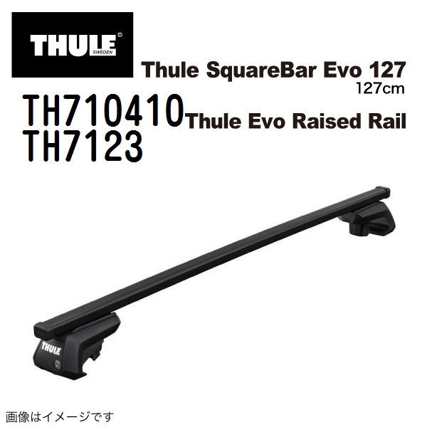 木造 THULE THULE メルセデスベンツ GLK ルーフレール付 08〜 ルーフ