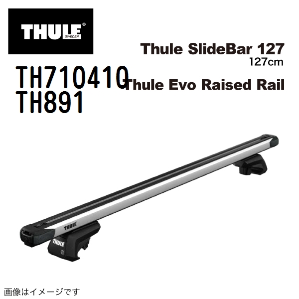 thule 710410 フォレスター カーキャリアの人気商品・通販・価格比較