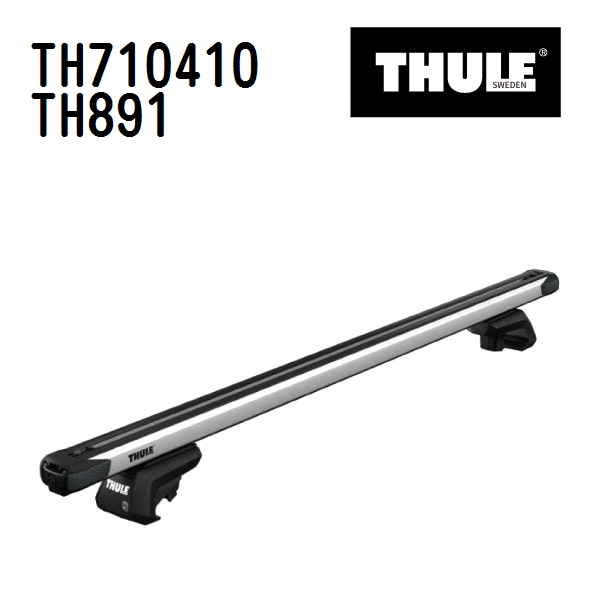 プジョー 2008 TH710410 891 THULE ベースキャリア  送料無料｜hakuraishop