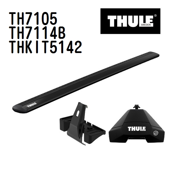 超特価低価送料込　THULE ベースキャリアセット アクセサリー