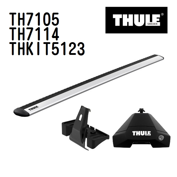 ランドローバー フリーランダー TH7105 7114 KIT5123 THULE ベースキャリア  送料無料｜hakuraishop