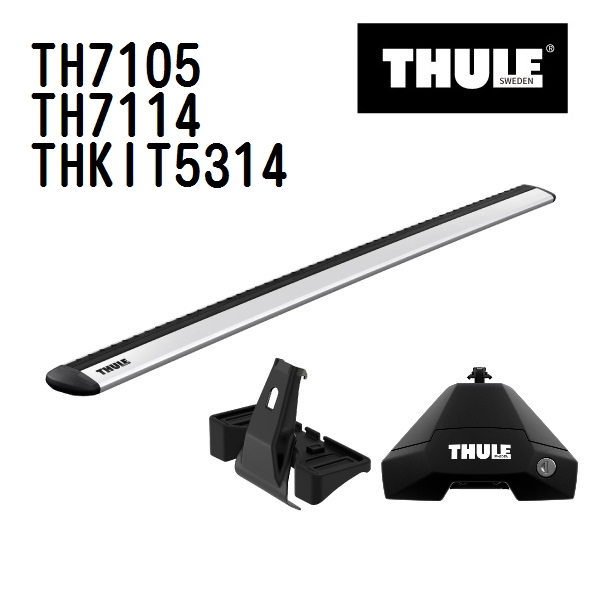 g^ bZ4X THULE X[[ x[XLA TH7105 TH7114 THKIT5314
