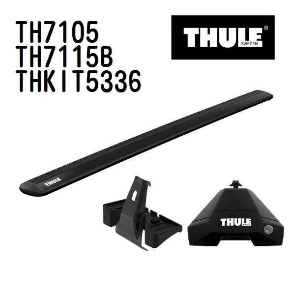 マツダ CX-60 TH7105 7115B KIT5336 THULE ベースキャリア  送料無料