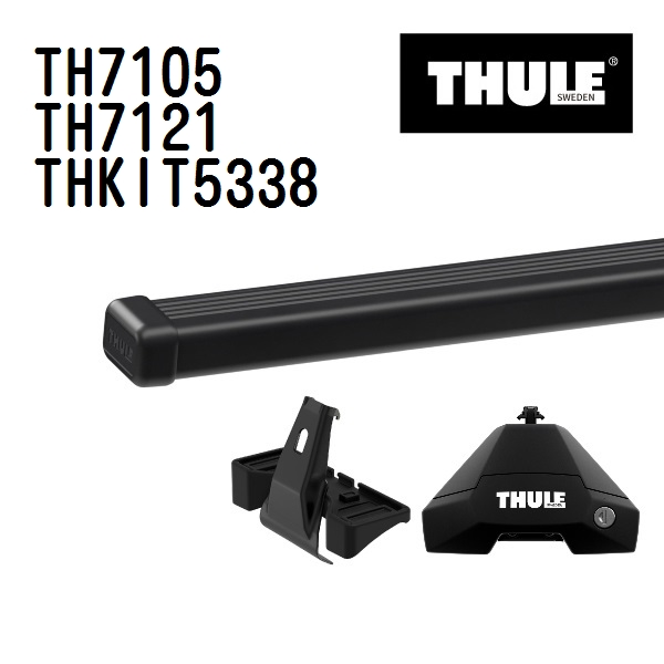 g^ ANA THULE X[[ x[XLA TH7105 TH7121 THKIT5338