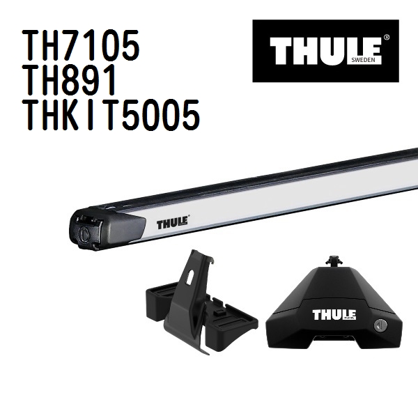 THULE ベースキャリア セット TH7105 TH891 THKIT5005 送料無料 : th7105th891thkit5005 th331 1 : ハクライショップ