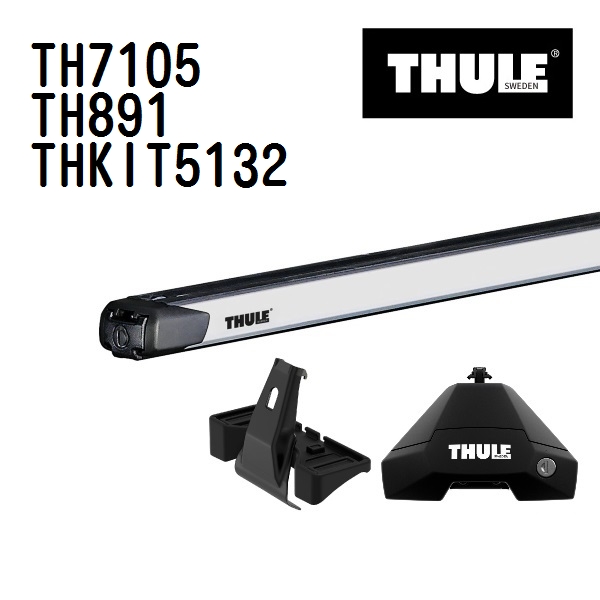 トヨタ ヴィッツ TH7105 891 KIT5132 THULE ベースキャリア  送料無料