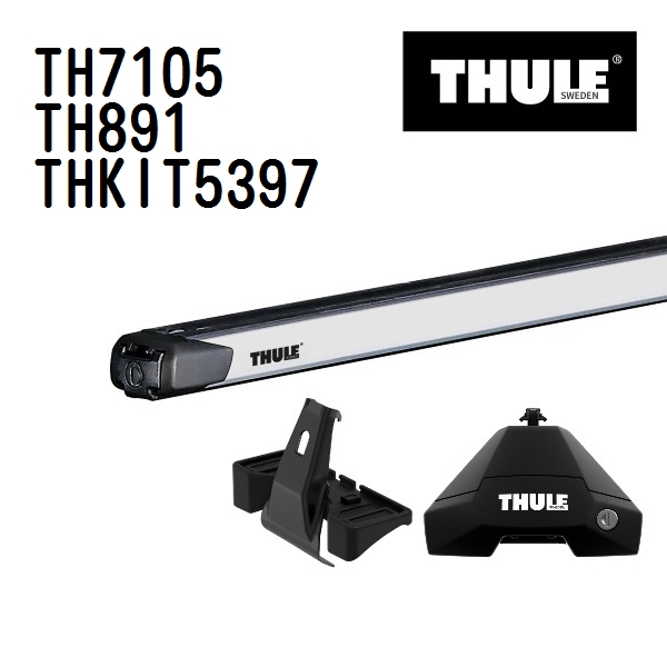 レクサス LBX THULE スーリー ベースキャリア TH7105 TH891 THKIT5397