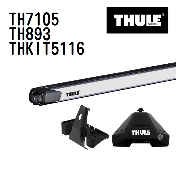 ランドローバー レンジローバースポーツ TH7105 893 KIT5116 THULE ベースキャリア 送料無料 :TH7105TH893THKIT5116 TH331 1 74766:ハクライショップ