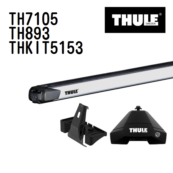 ランドローバー レンジローバースポーツ TH7105 893 KIT5153 THULE ベースキャリア 送料無料 :TH7105TH893THKIT5153 TH331 1 74766:ハクライショップ