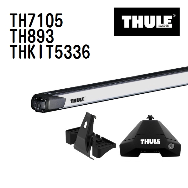 THULE ベースキャリア セット TH7105 TH893 THKIT5336 送料無料 :TH7105TH893THKIT5336 TH331 1:ハクライショップ