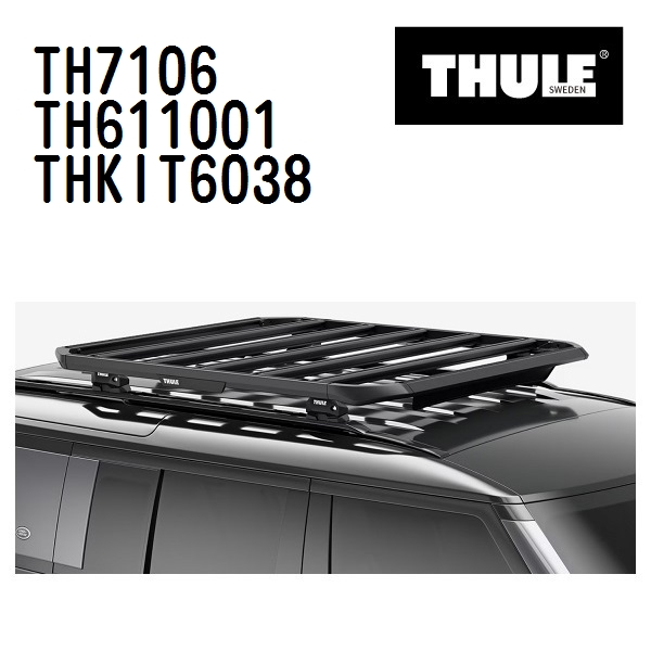 カーキャリア 7106 thuleの人気商品・通販・価格比較 - 価格.com