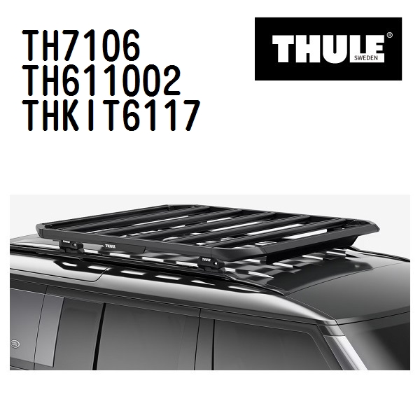 Thule Evo - シボレー エスカレード THULE スーリー 軍事基地球歴 TH7106 TH611002 THKIT6117